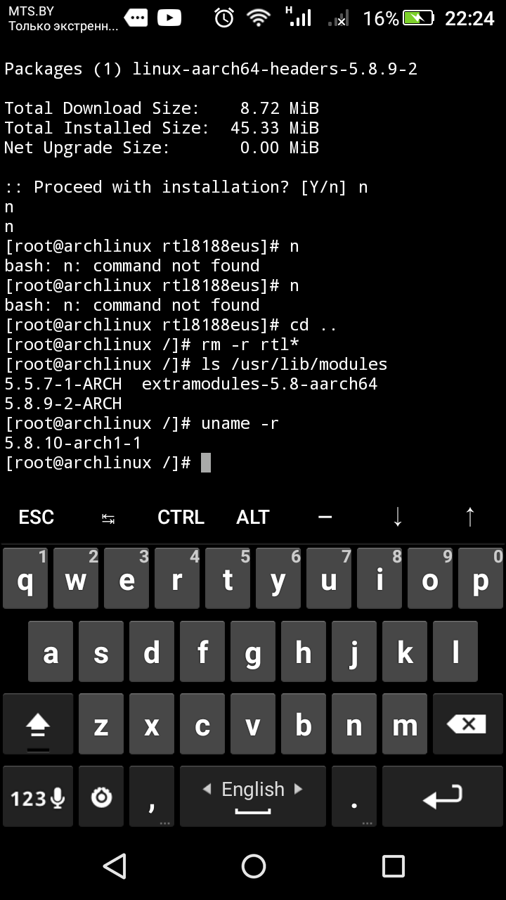 Screenshot_2020-12-21-22-24-29.png