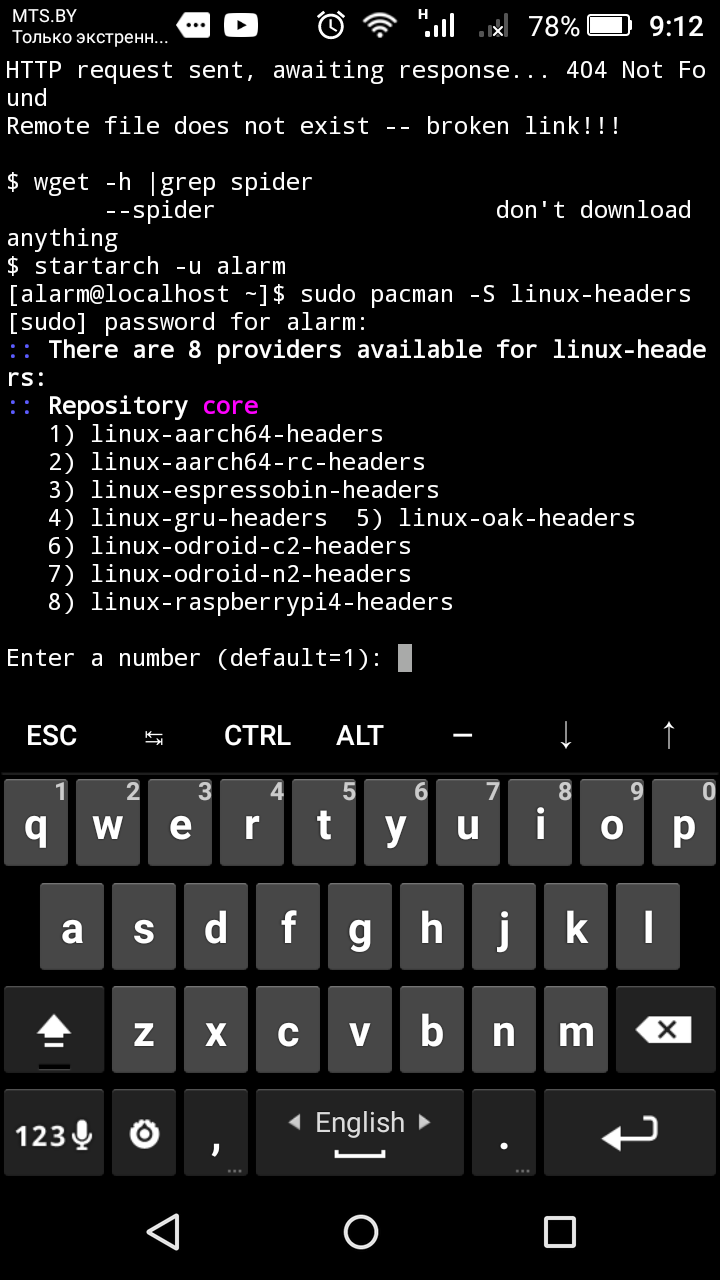 Screenshot_2020-12-23-09-13-00.png